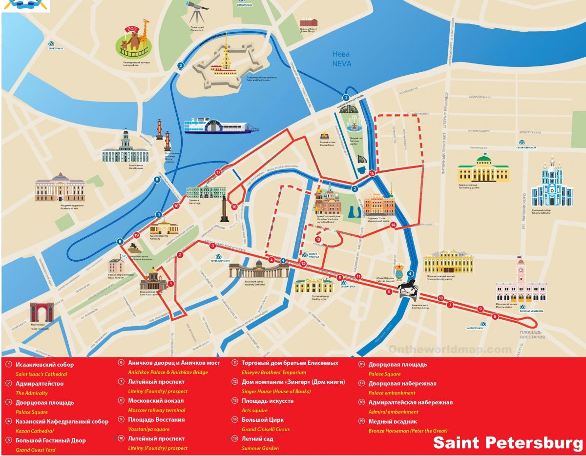 Plan des excursions à pied de St Petersburg