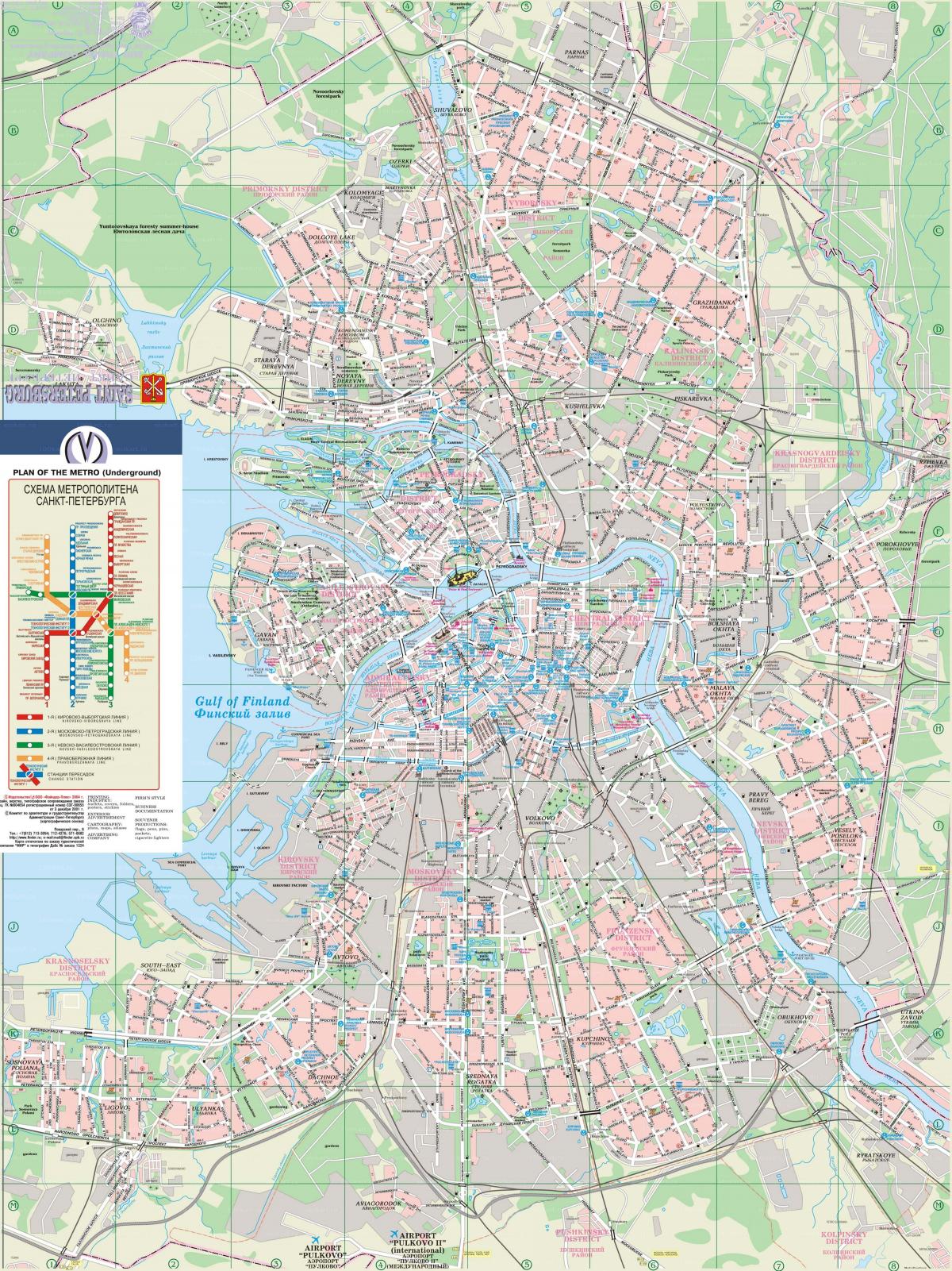 Plan des rues de St Petersburg